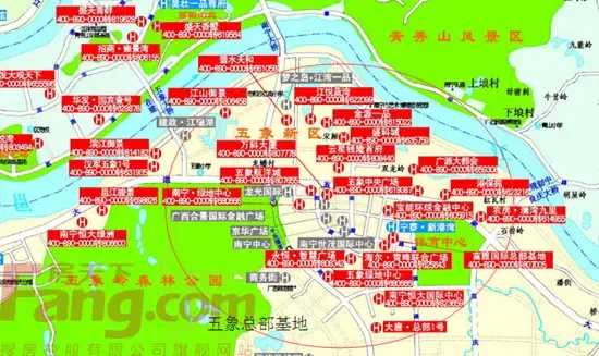 广西南宁加速打造面向东盟人