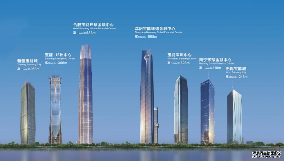 南宁:全链护航OPC快速起步